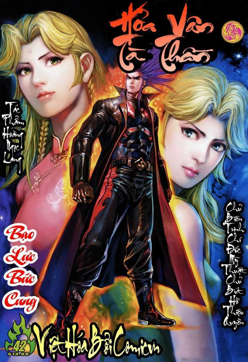 hoả vân tà thần ii chapter 42 1