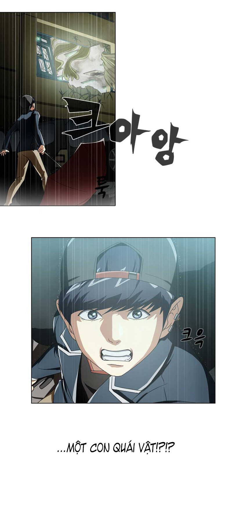 we-on: be the shield chapter 7 21