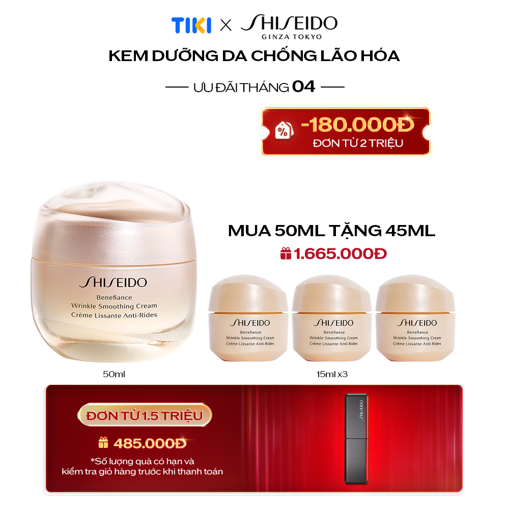 Kem dưỡng da chống lão hóa Shiseido Benefiance Wrinkle Smoothing Cream 50ml