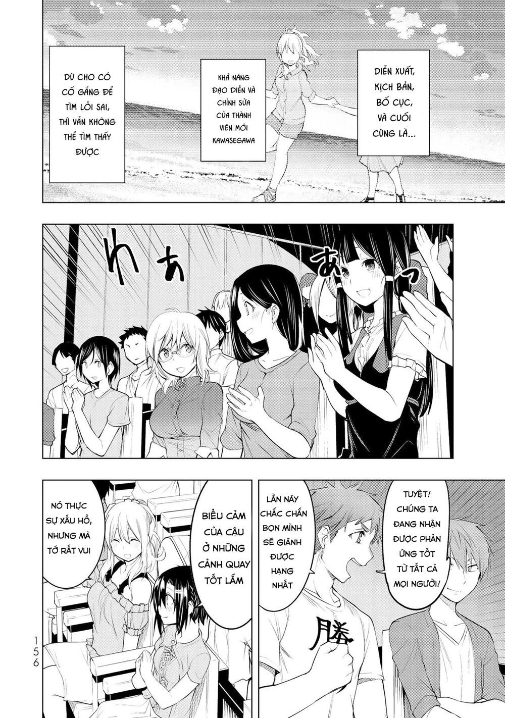 remake our life! chapter 14 7