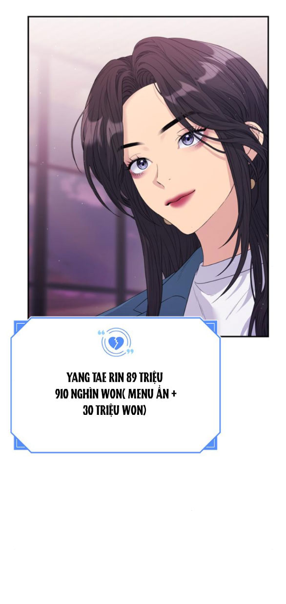 Couple Breaker chapter 51.1 23