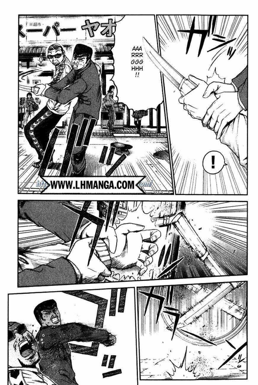 goblin mad dog chapter 2 31