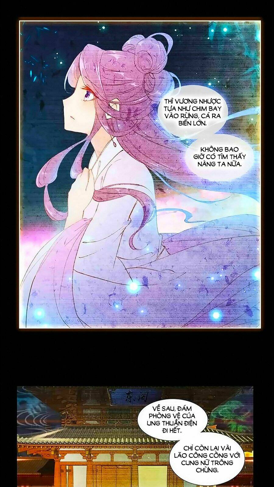 trâm trung lục chapter 31.2 17