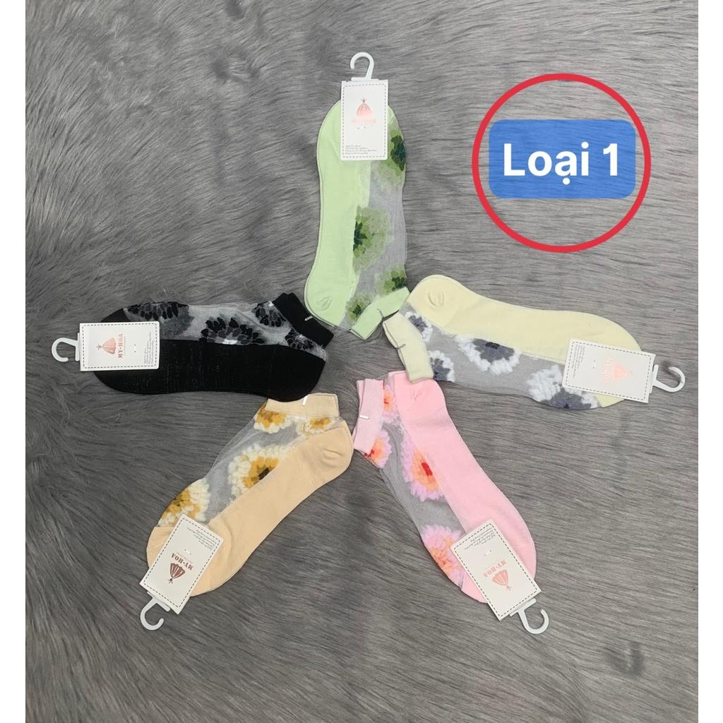 Combo 5 đôi vớ lưới nữ cổ ngắn , phong cách Hàn Quốc , nhiều mẫu , phù hợp vớ học sinh, sinh viên .