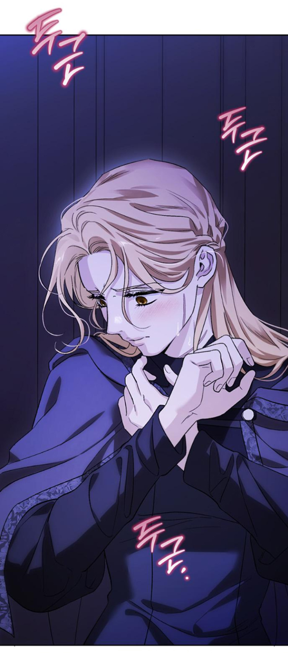 Tôi Thuần Hóa Chó Điên Của Chồng Cũ chapter 83.2 25