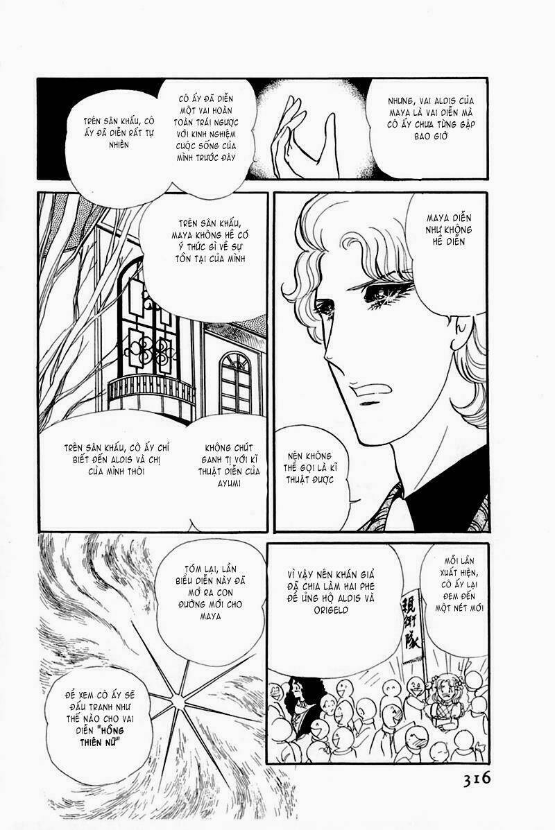 Glass Mask Chapter 160 - Trang 25