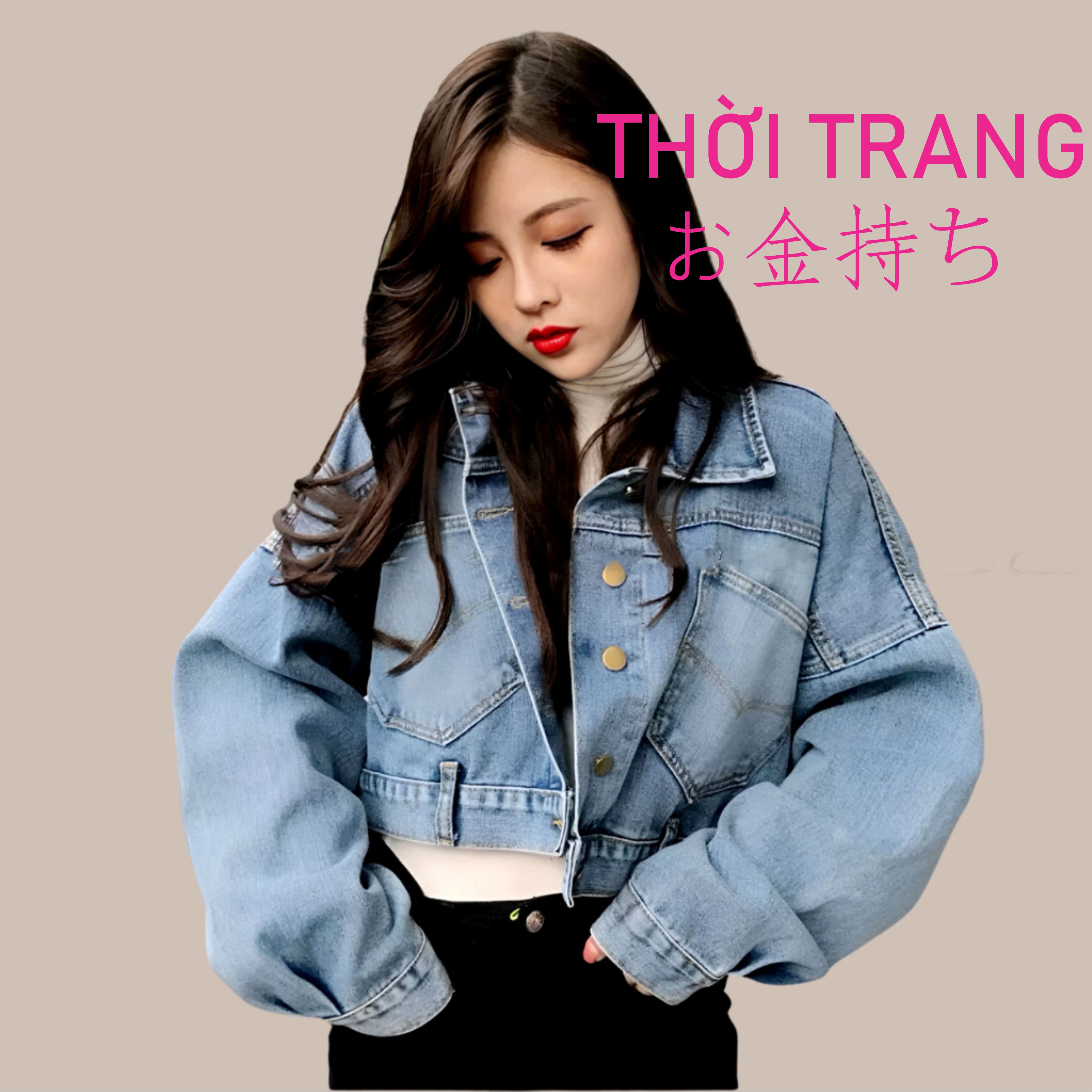 Áo khoác nữ jean おかねもち kiểu dáng trơn dài tay dáng croptop có khuy sau