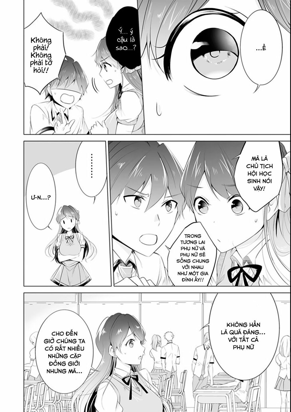 tôi không yêu gái 3d chapter 45 4