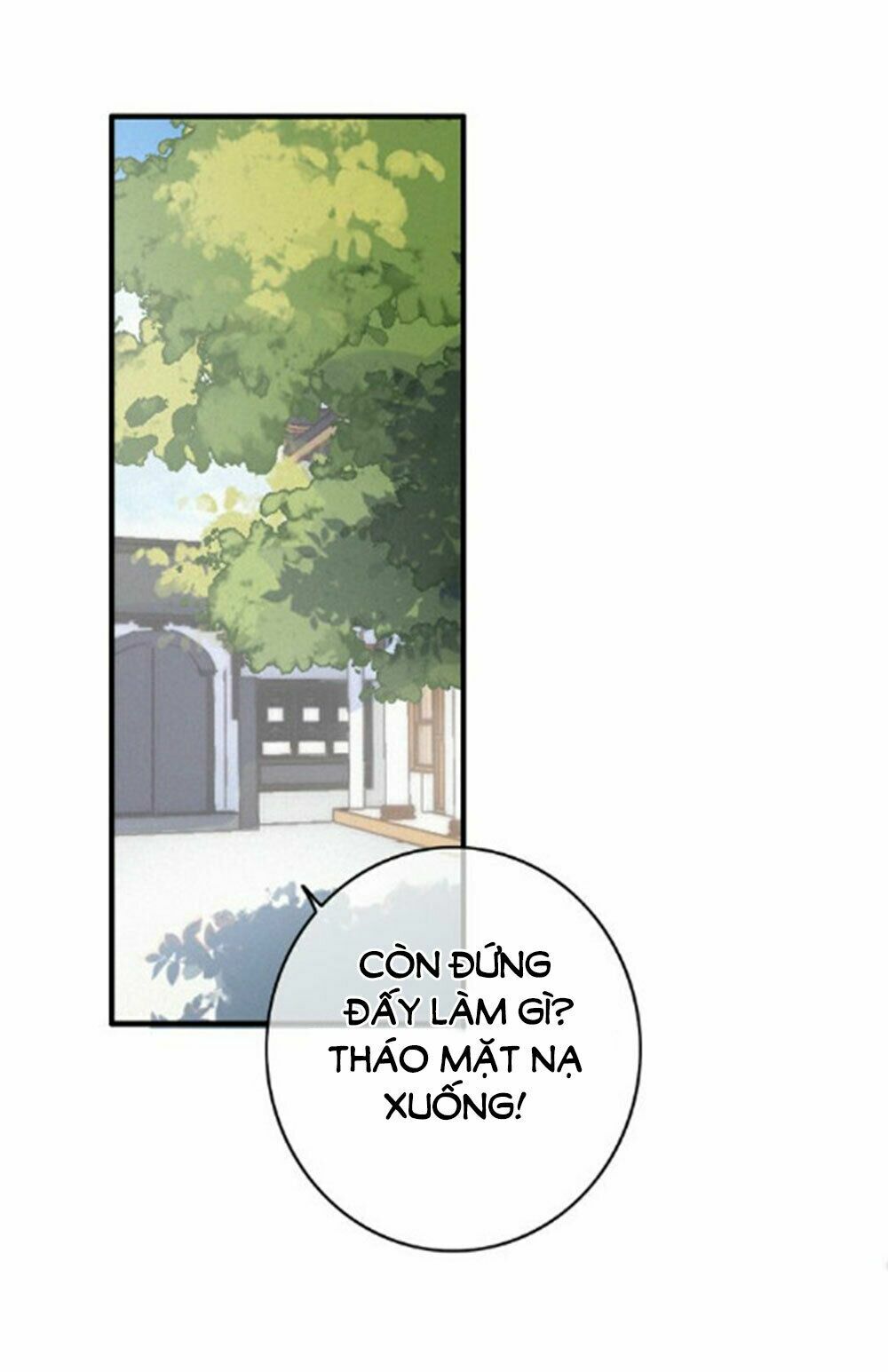 dữ tử thành thuyết chapter 18 38