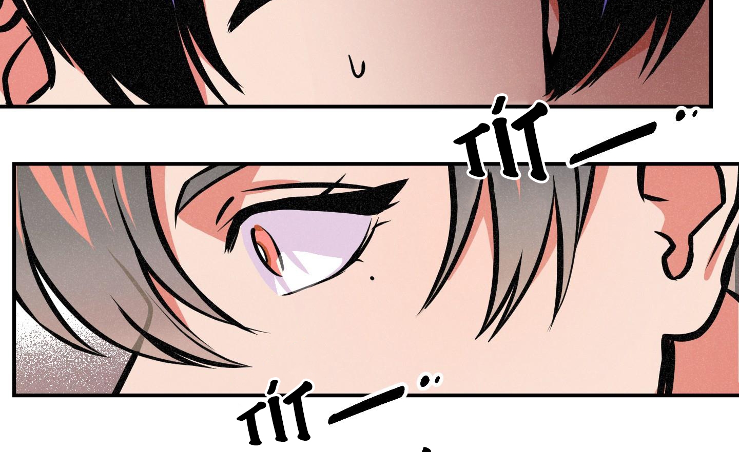 cây thương của ghost chapter 16 101