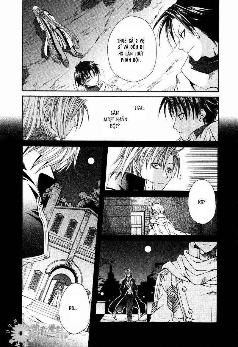 shirogane no ou chapter 4 23