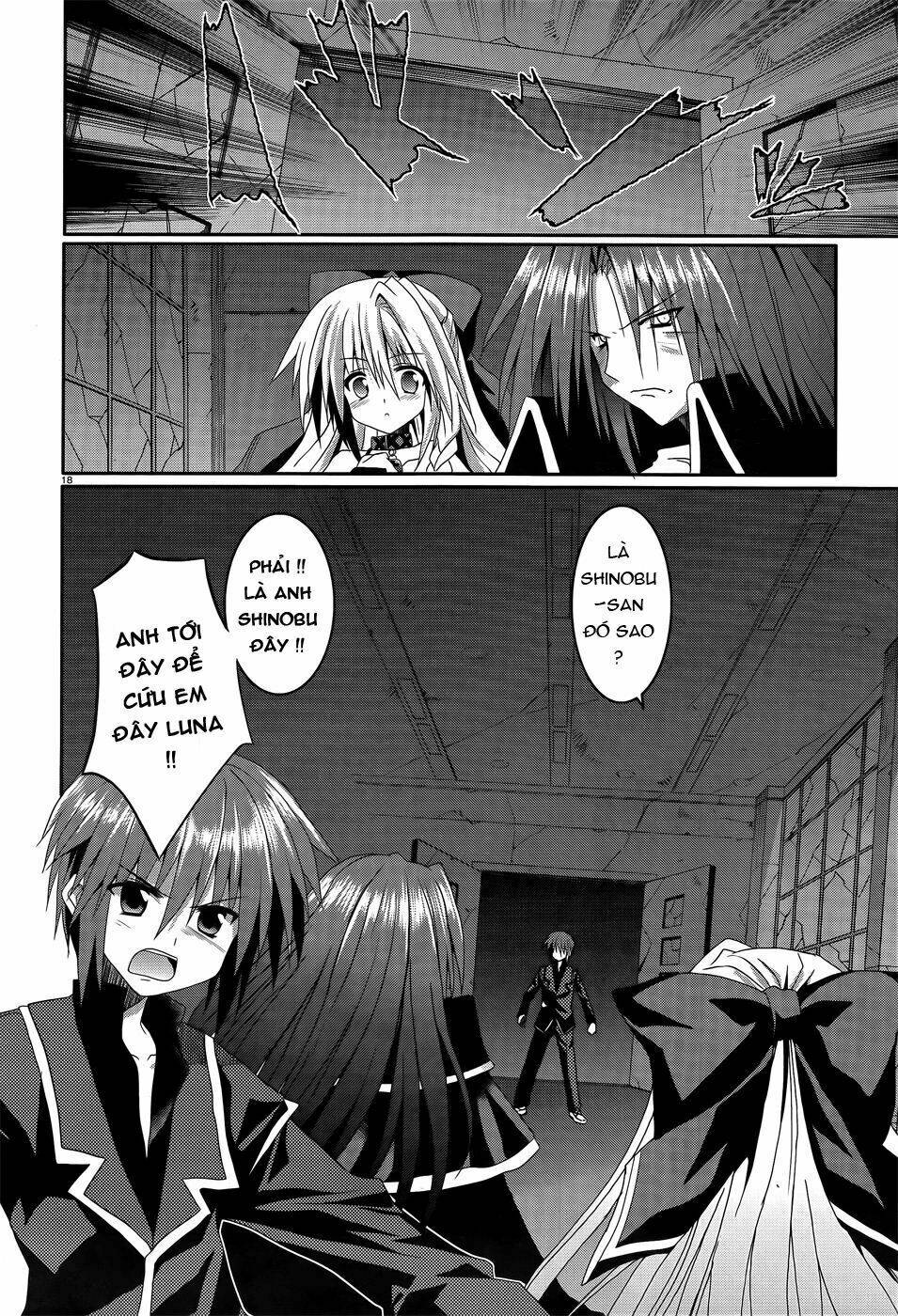 tsuki tsuki! chapter 6 23