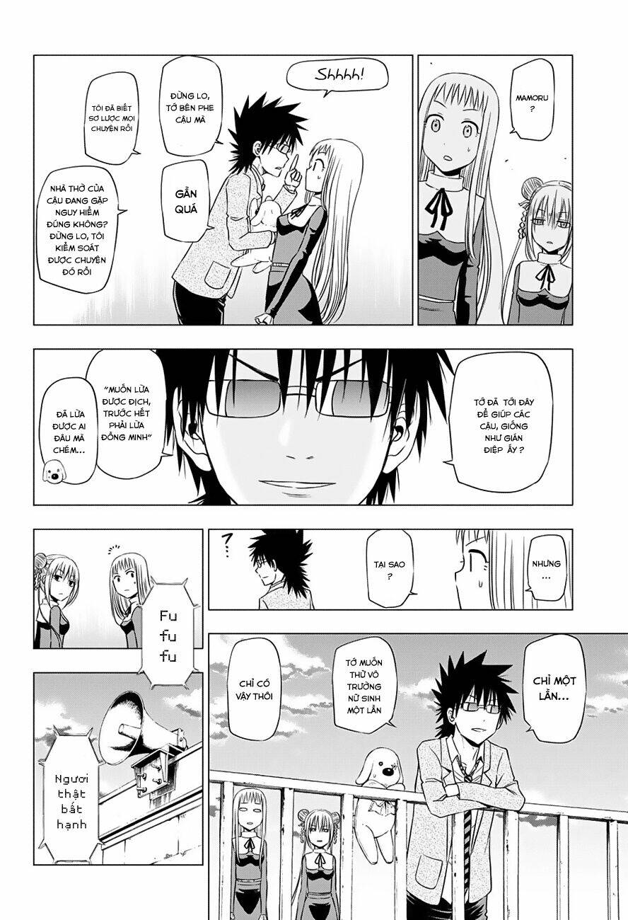 harapeko no marie chapter 17 5