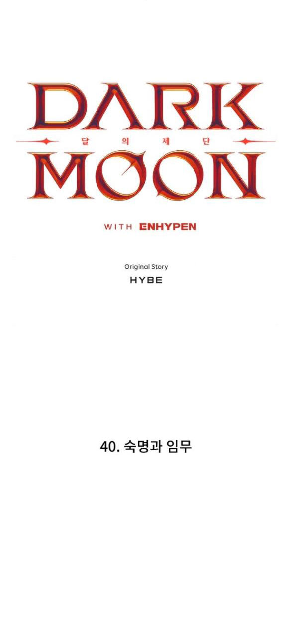 dark moon - tế đàn ánh trăng chapter 40.1 8