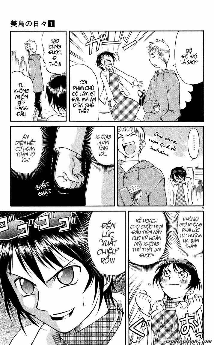 midori no hibi chapter 8 7