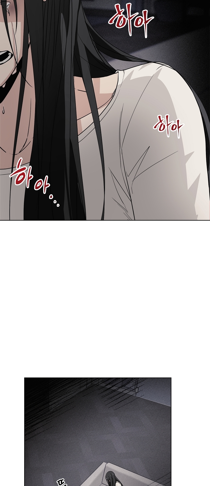 [18+] 11336 chapter 17.2 - Trang 16
