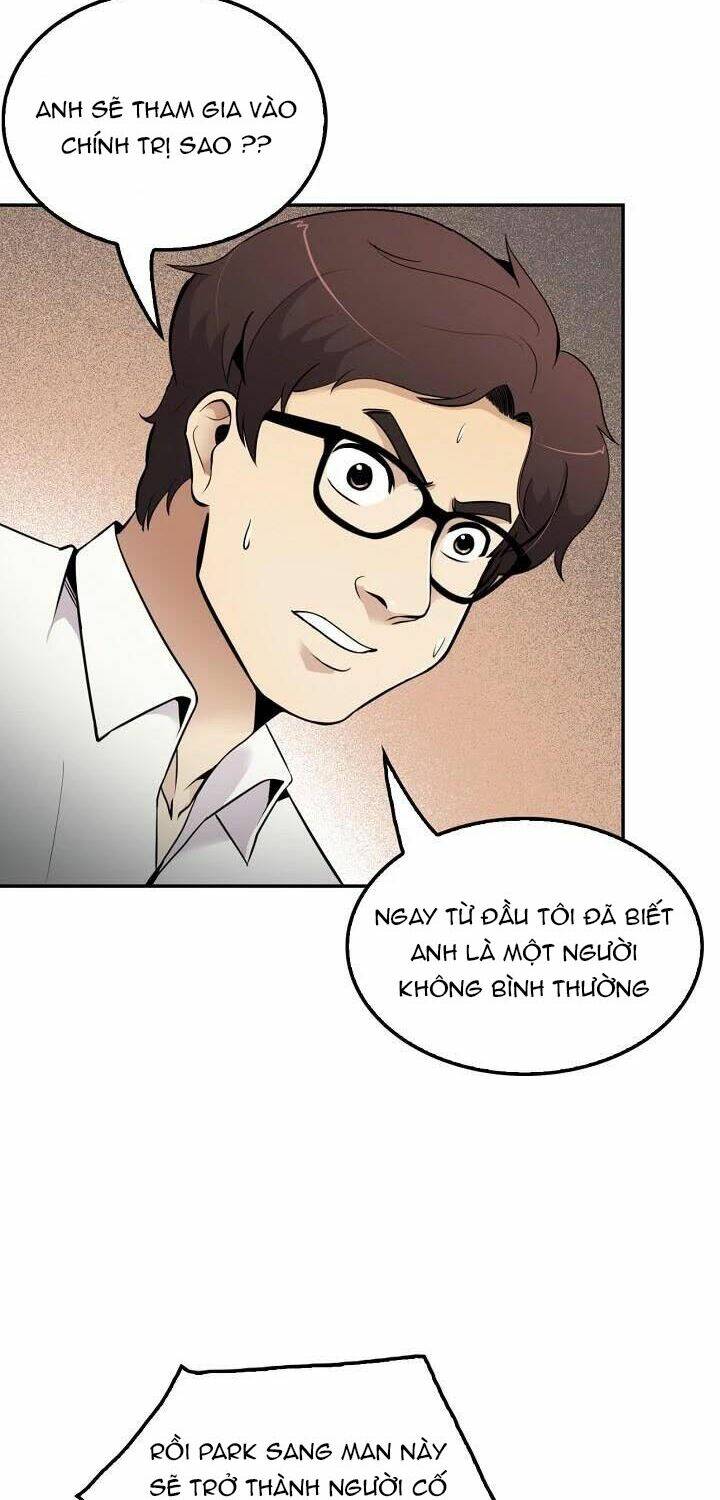 điều tra viên chuyển sinh chapter 44 6