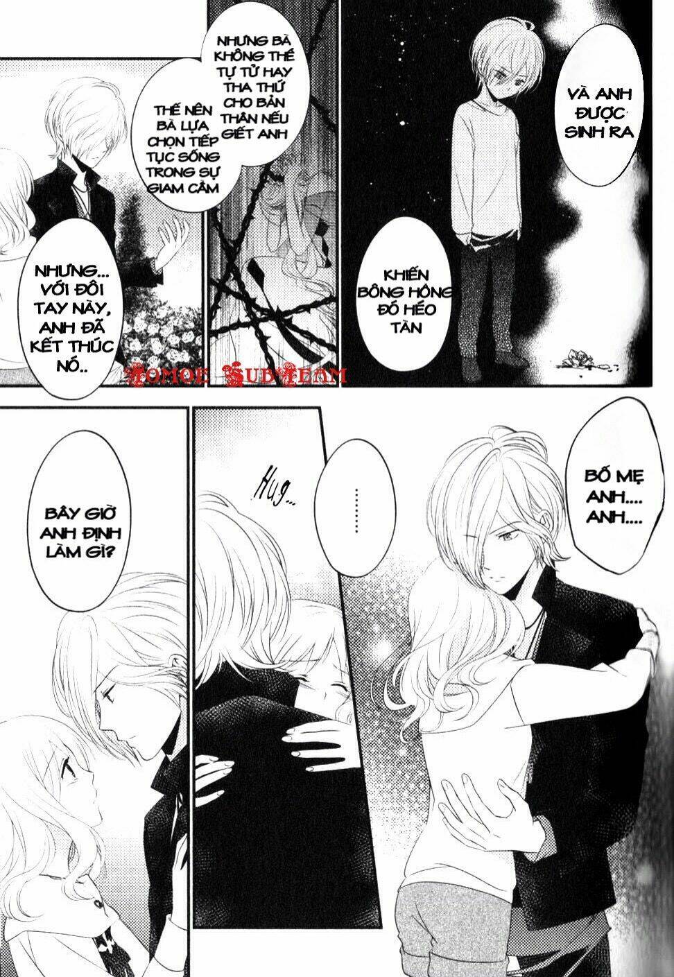 diabolik lovers prequel & sequel chapter 13 44