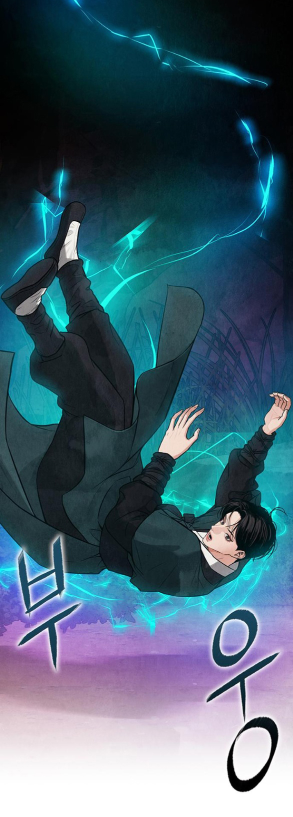 Quỷ Hồn chapter 3.2 40