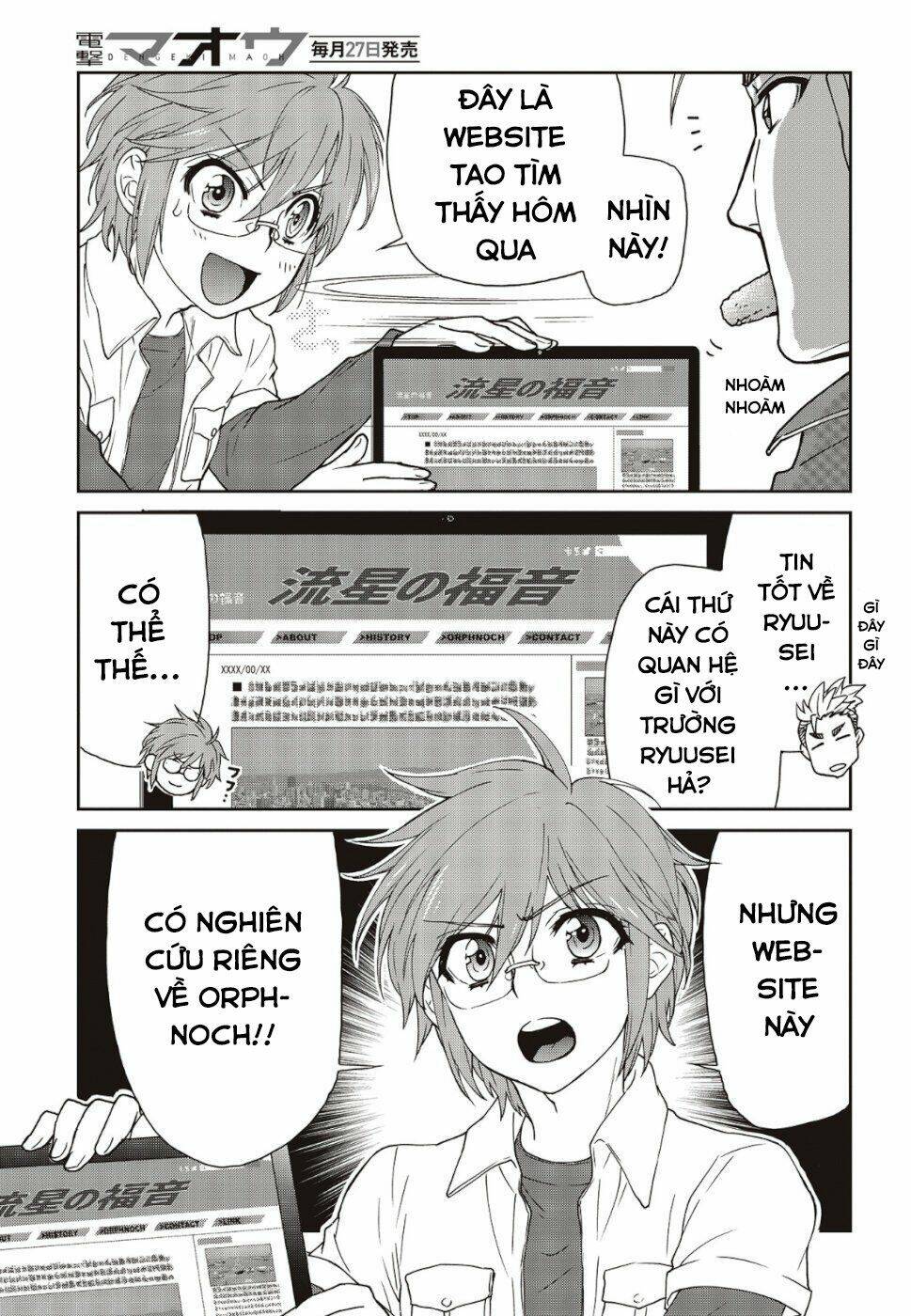 kamen rider 913 - kaixa chapter 3 28