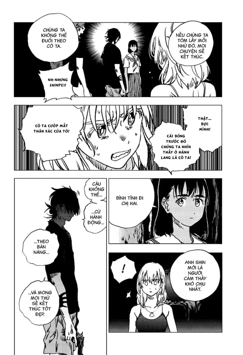 summer time render chapter 87 16