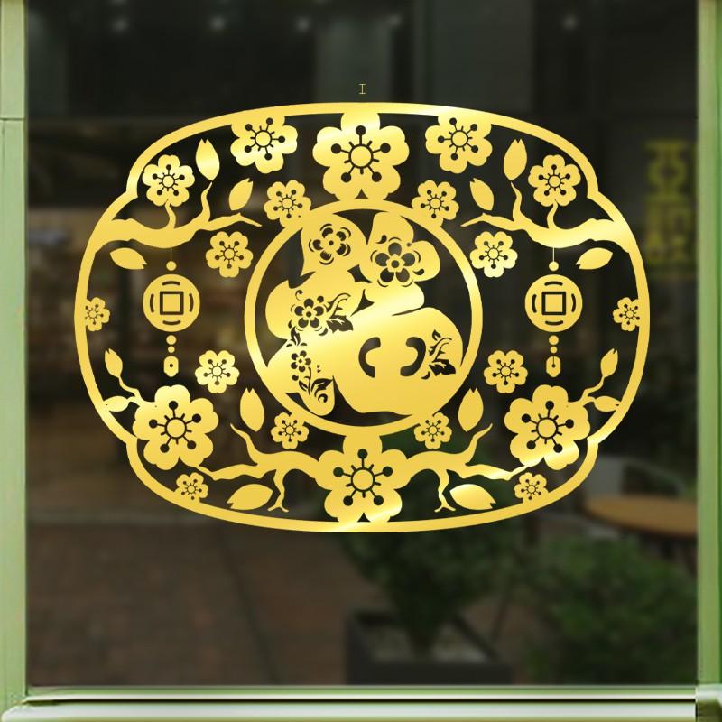 Decal trang trí Tết - Bảng chữ Phúc Hoa Mai ánh vàng đỏ cao cấp