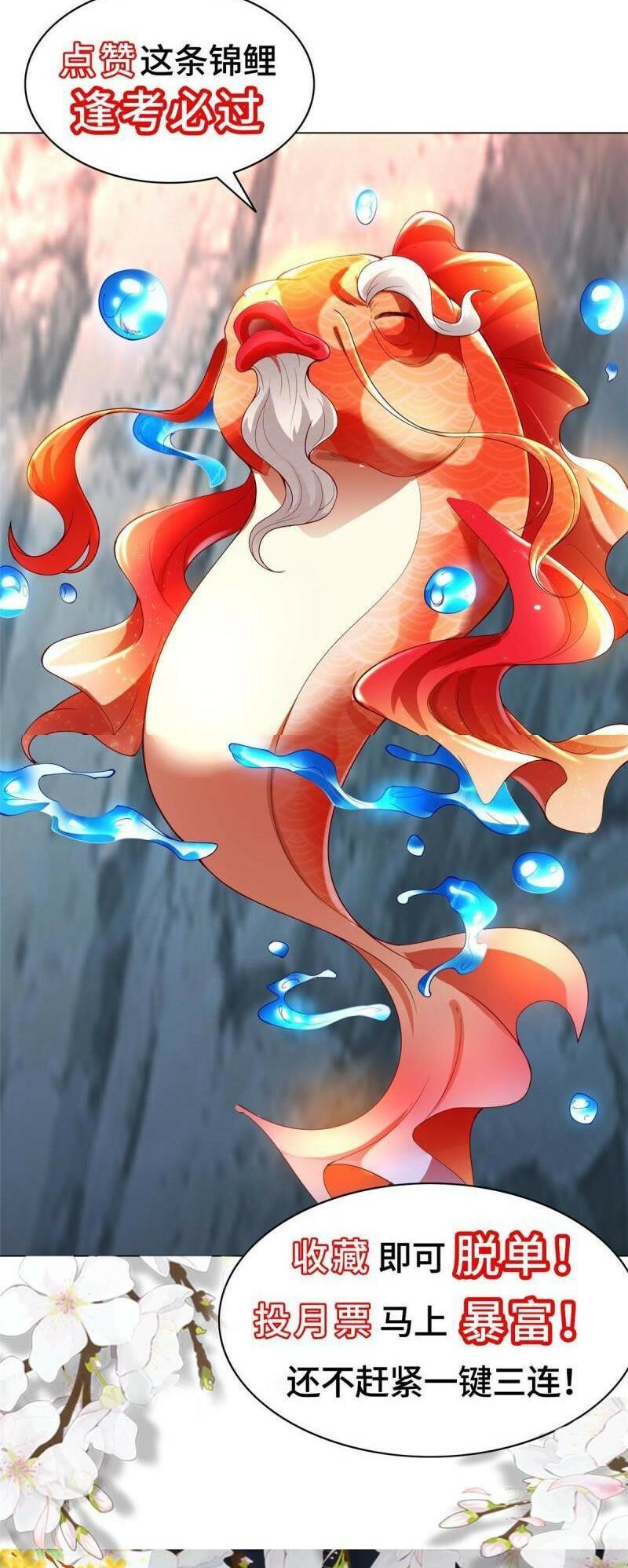 người nuôi rồng chapter 145 23