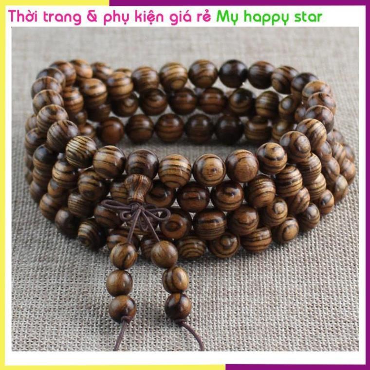 Vòng tay nam nữ 108 gỗ đàn hương da báo(6-8ly(
