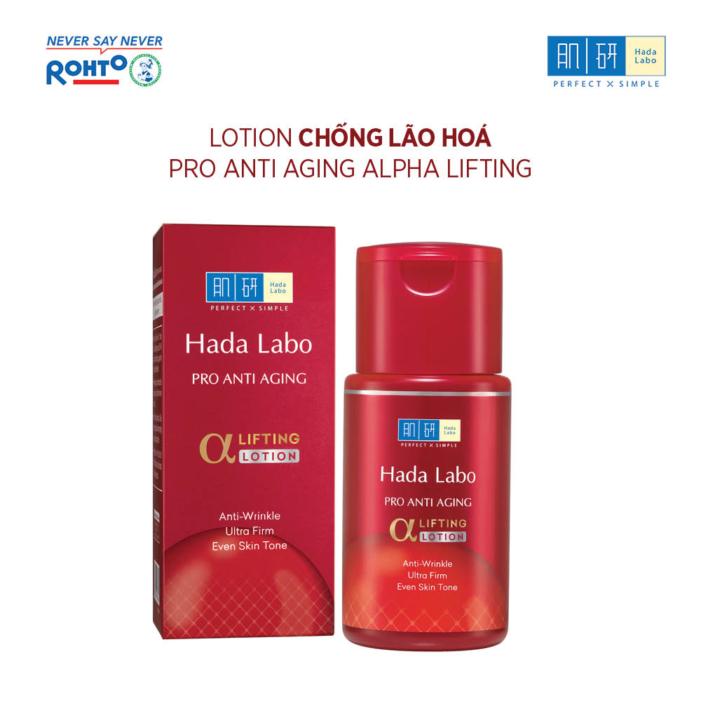 Dung dịch dưỡng chuyên biệt chống lão hóa Hada Labo Pro Anti Aging α Lifting Lotion