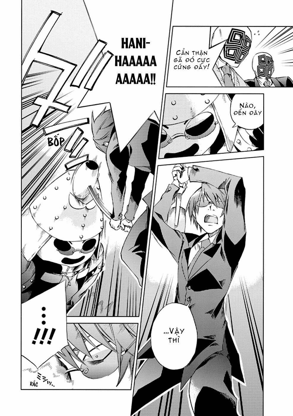 sentou jousai masurawo chapter 7 24