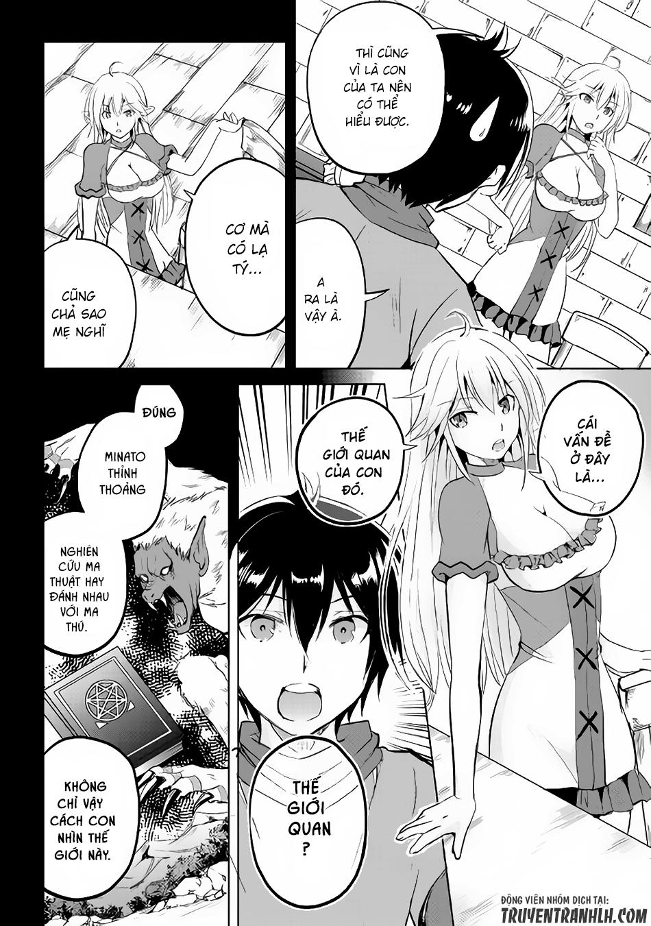 maken no daydreamer chapter 12 9