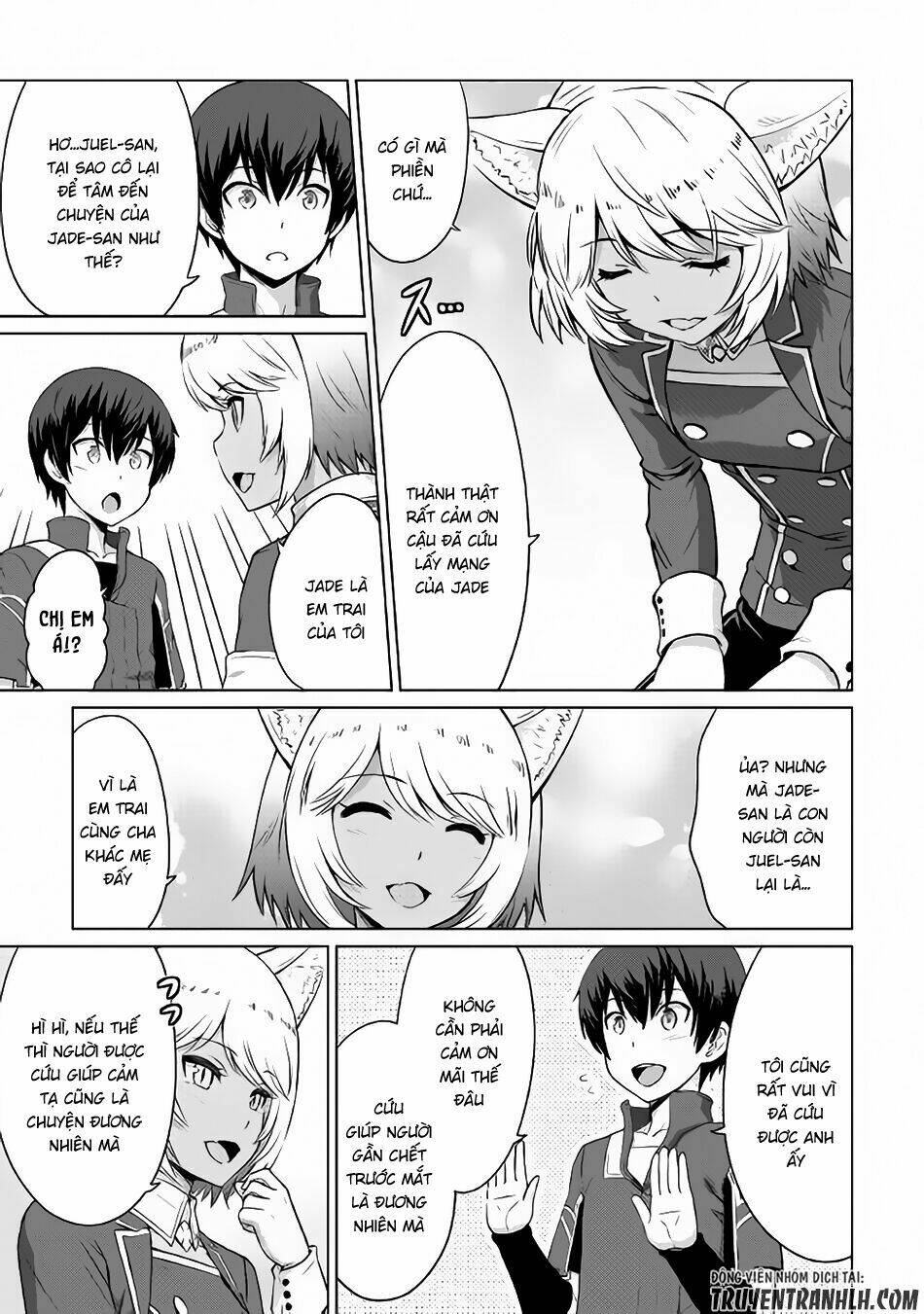 saikyou no shokugyou wa yuusha demo kenja demo naku kanteishi (kari) rashii desu yo chapter 5 25