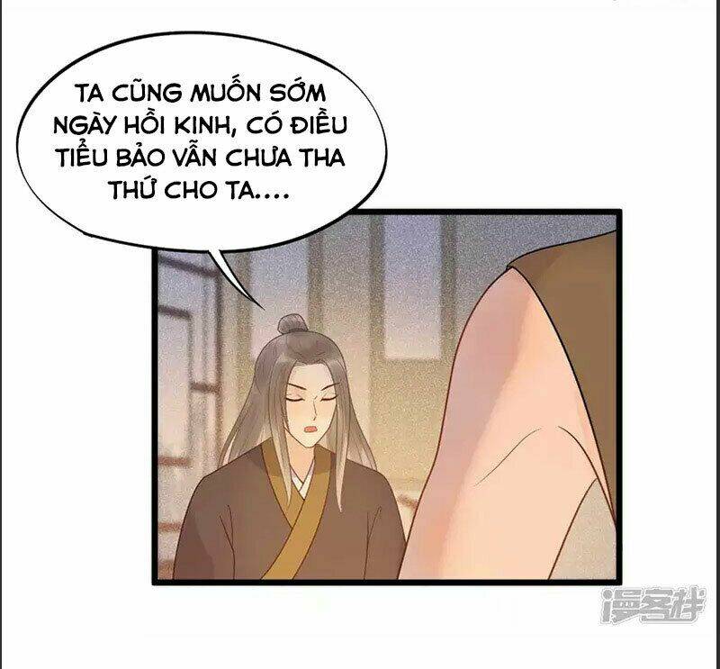 tư thế chính xác cùng bệ hạ yêu đương chapter 42.2 10