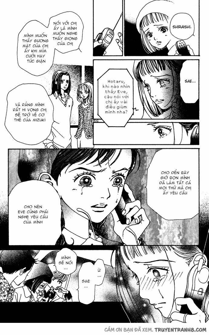 kagen no tsuki chapter 13 12