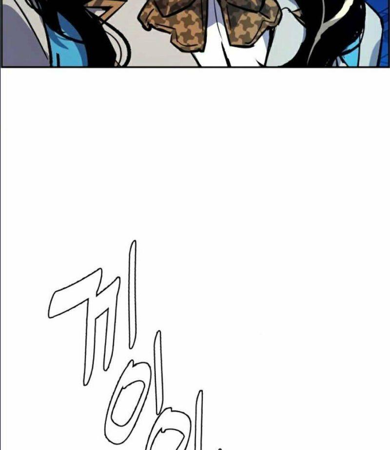 bạn học tôi là lính đánh thuê chapter 38 78