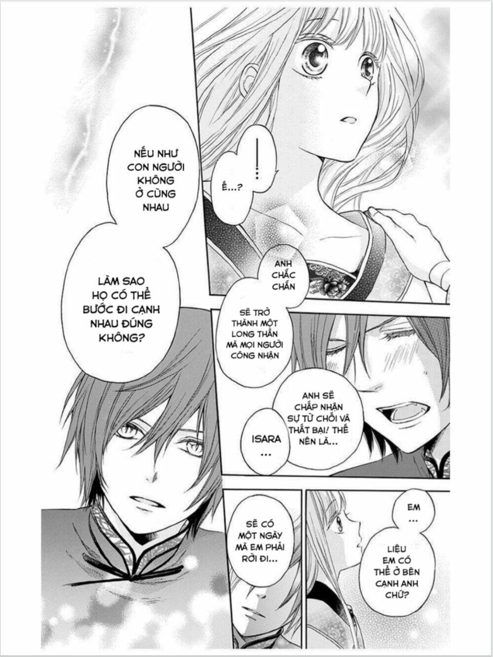 strange dragon chapter 12 40