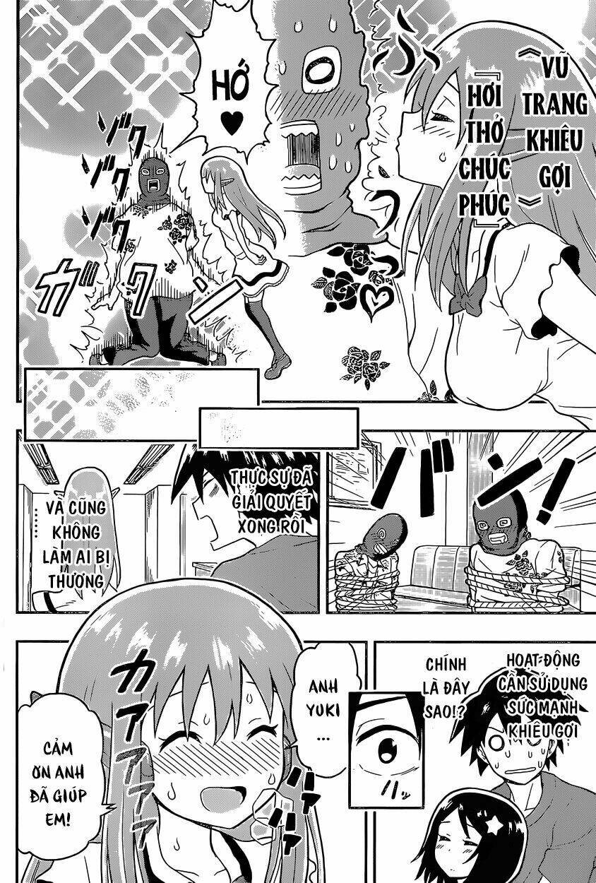 e-robot chapter 1 41