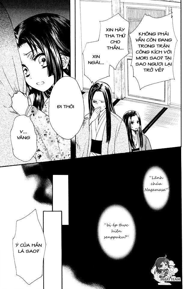 gou - hime-tachi no sengoku chapter 1 33