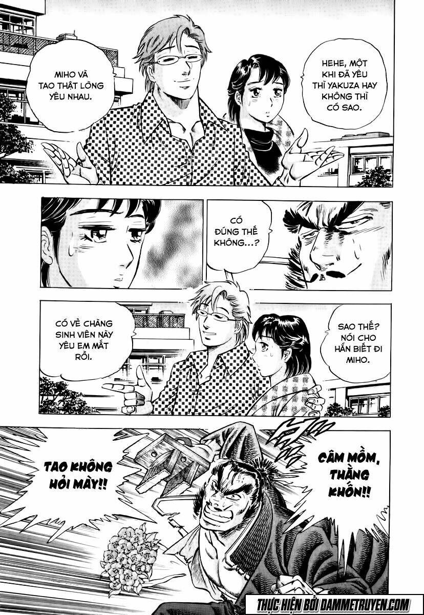 akakatsuki!! otokojuku - seinen yo, taishi wo idake chapter 17 9