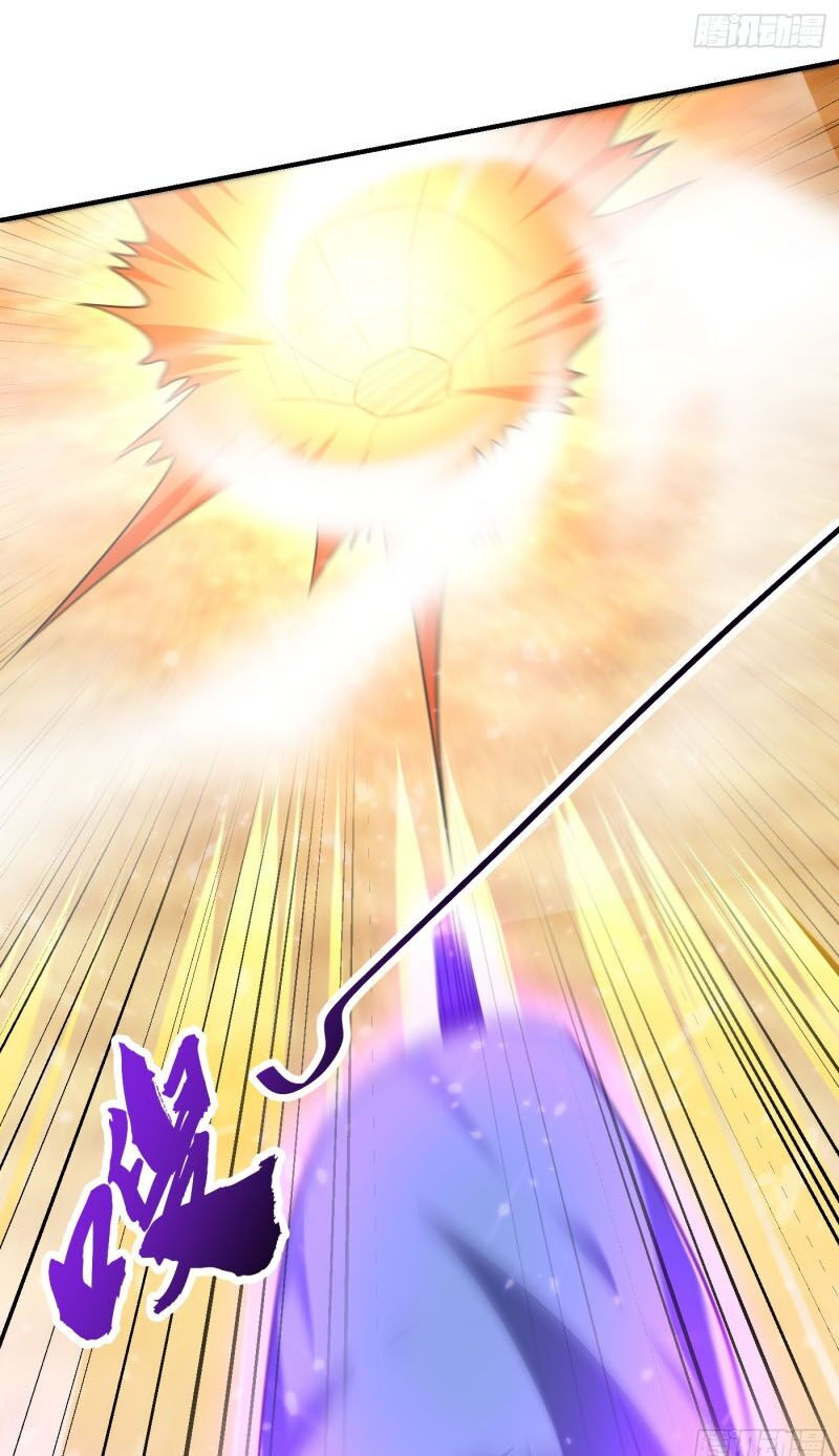 yêu giả vi vương chapter 205 31