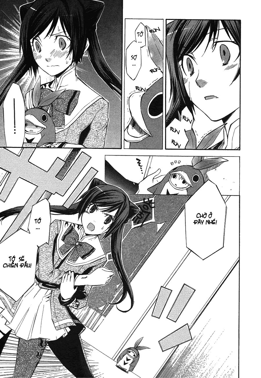 aphorism chapter 2 24