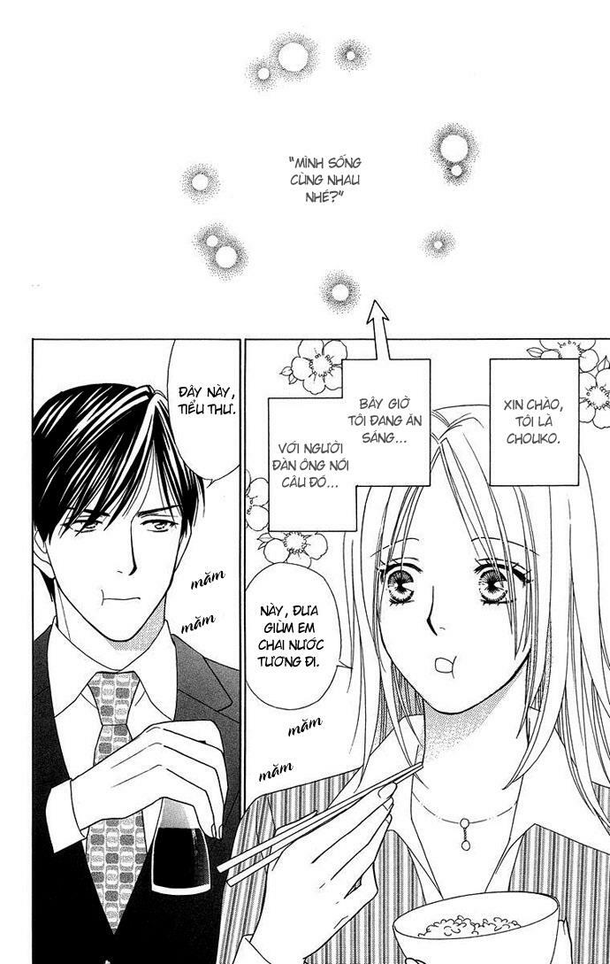 chou yo hana yo chapter 21 2