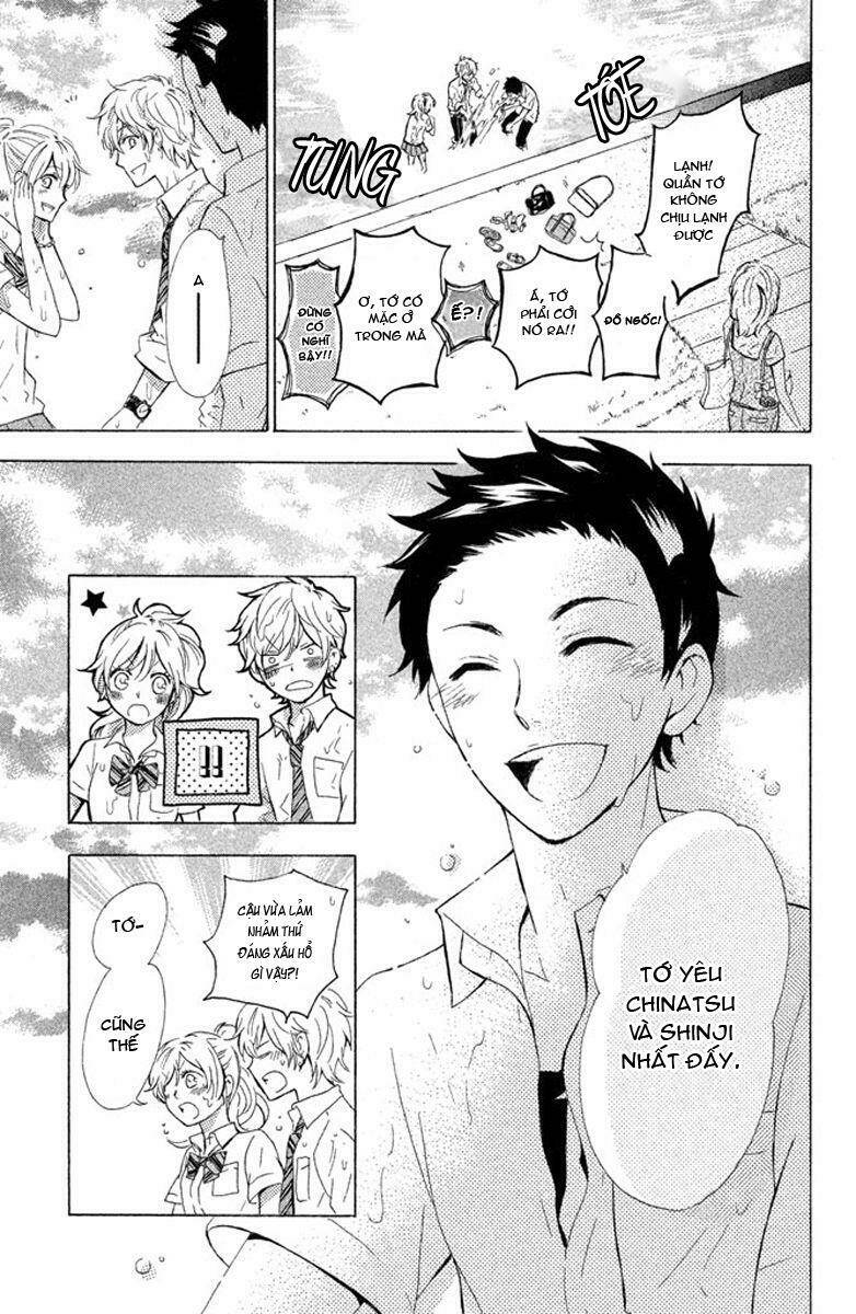 hajimari no natsu chapter 1.2 11