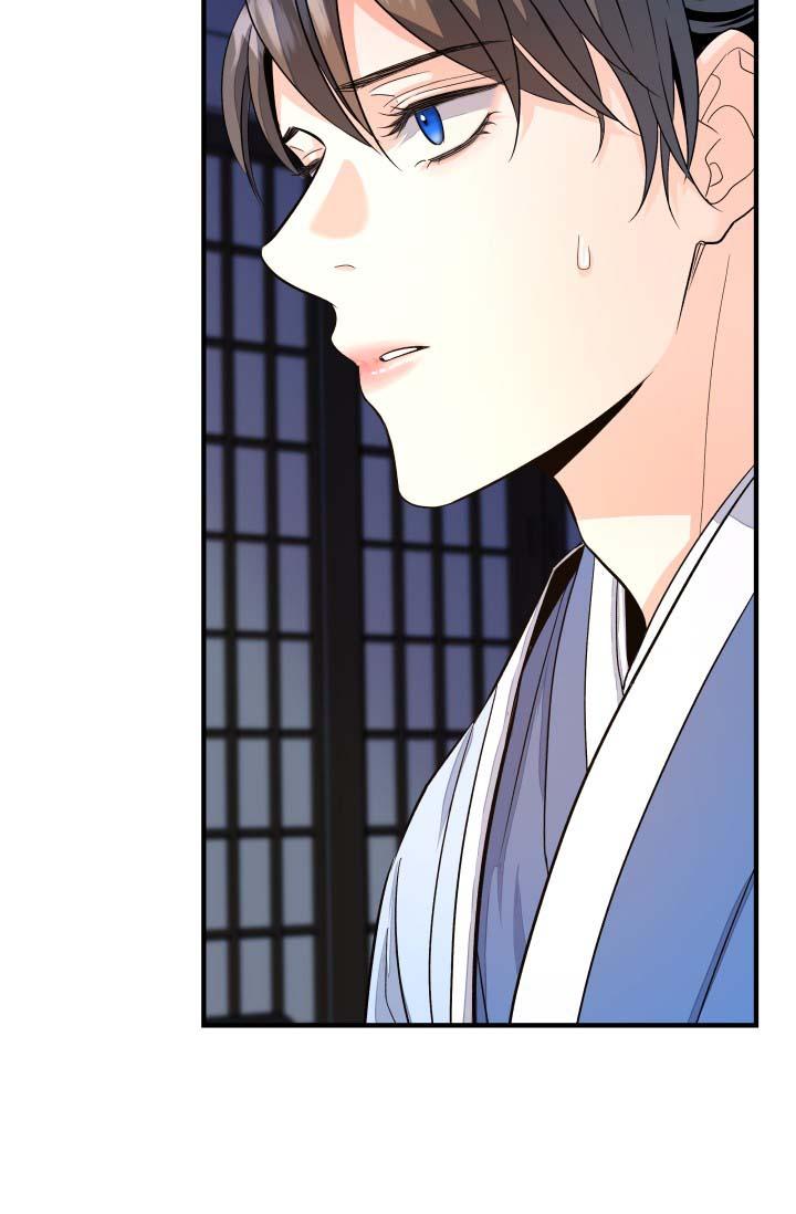 bóng trăng chapter 11 13