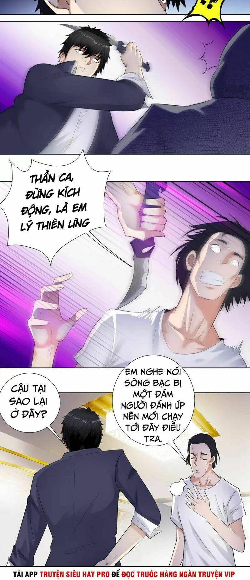 học viện cao thủ chapter 108 2