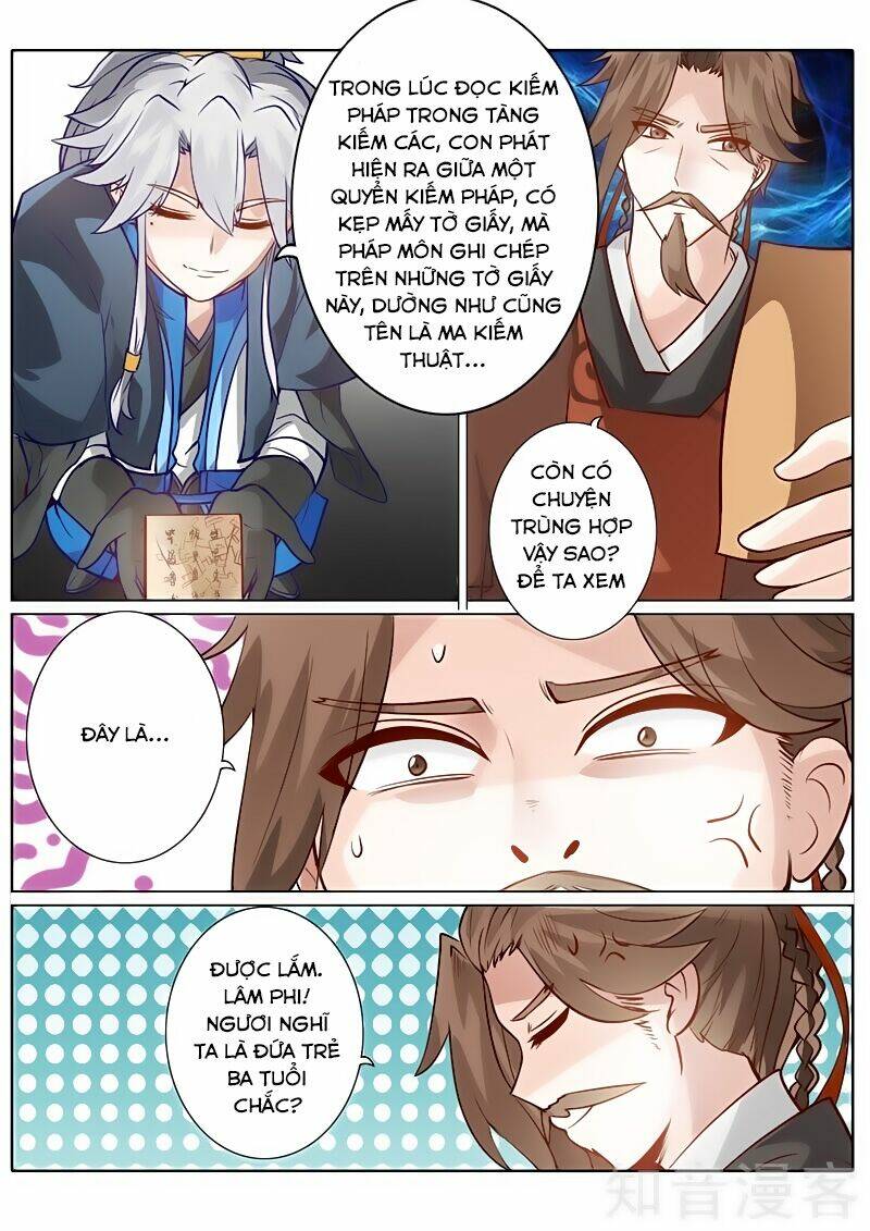 chư thiên ký chapter 119 9