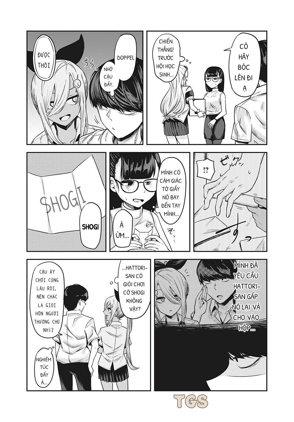 doppel-san chapter 12 24