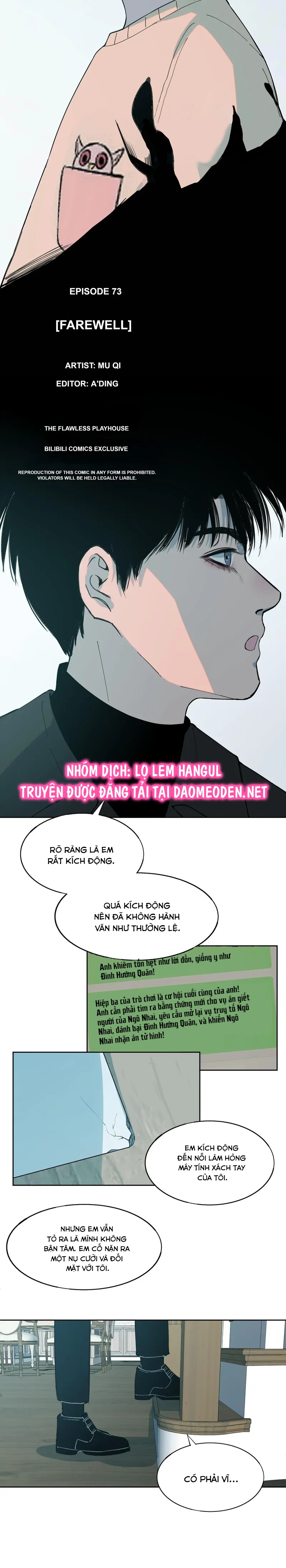 tôi biết bí mật của anh ta chapter 73 2