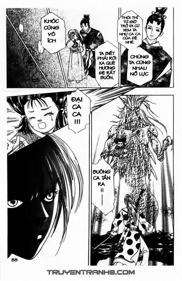 đôi cánh ỷ thiên - iten no tsubasa chapter 2 3