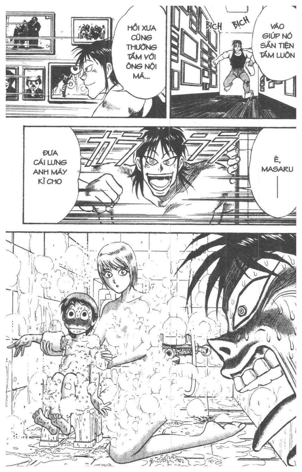 karakuri circus - gánh xiếc quái dị chapter 1 133